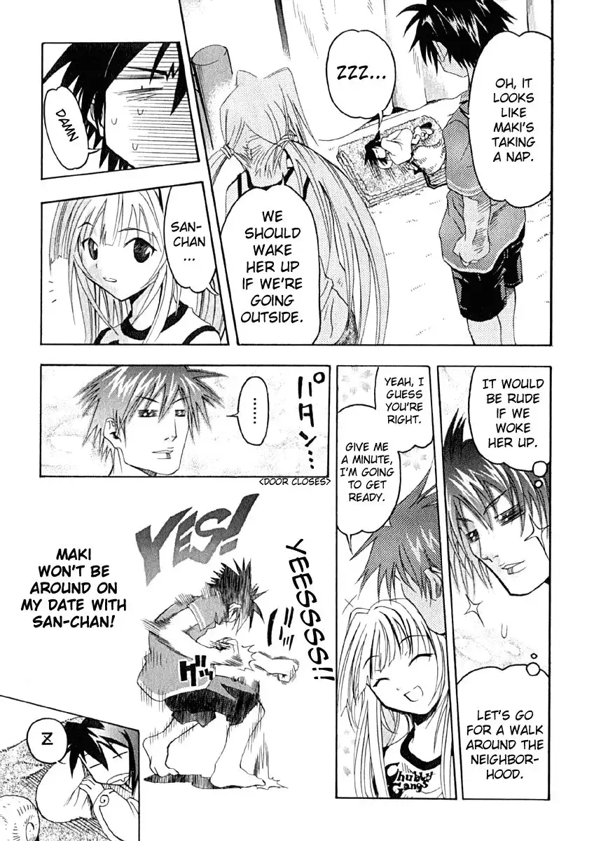 Seto No Hanayome Chapter 8 3